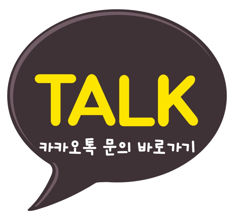 청년푸드트럭협동조합 이미지