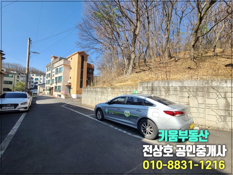 빌라트C 이미지