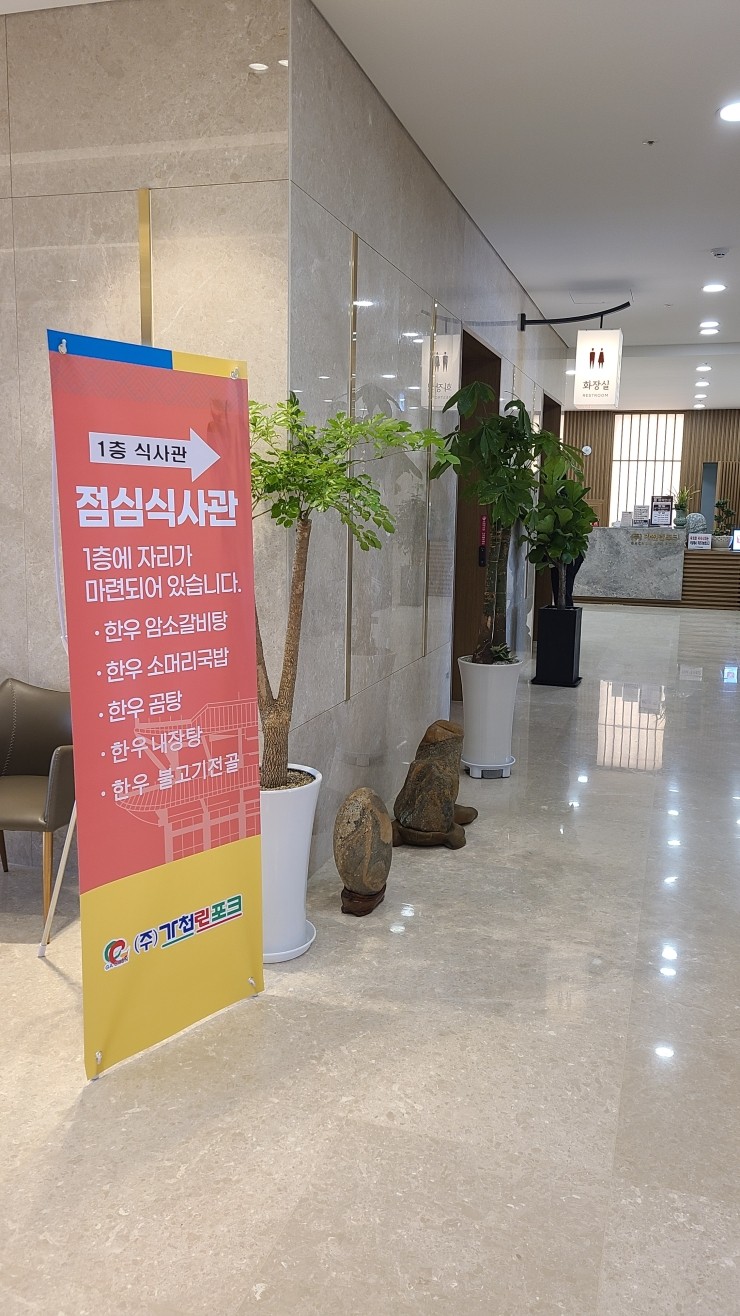 싱싱포크 이미지