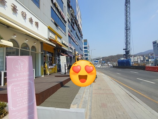꽃꽃약속해 이미지