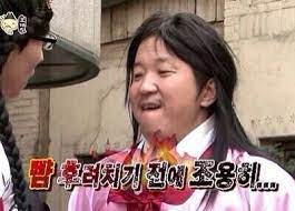 나도네일 이미지
