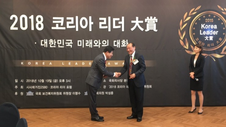 (주)금아건설 이미지