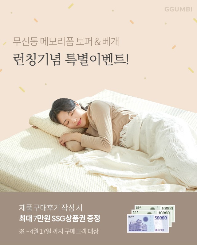 꿈비아이 이미지