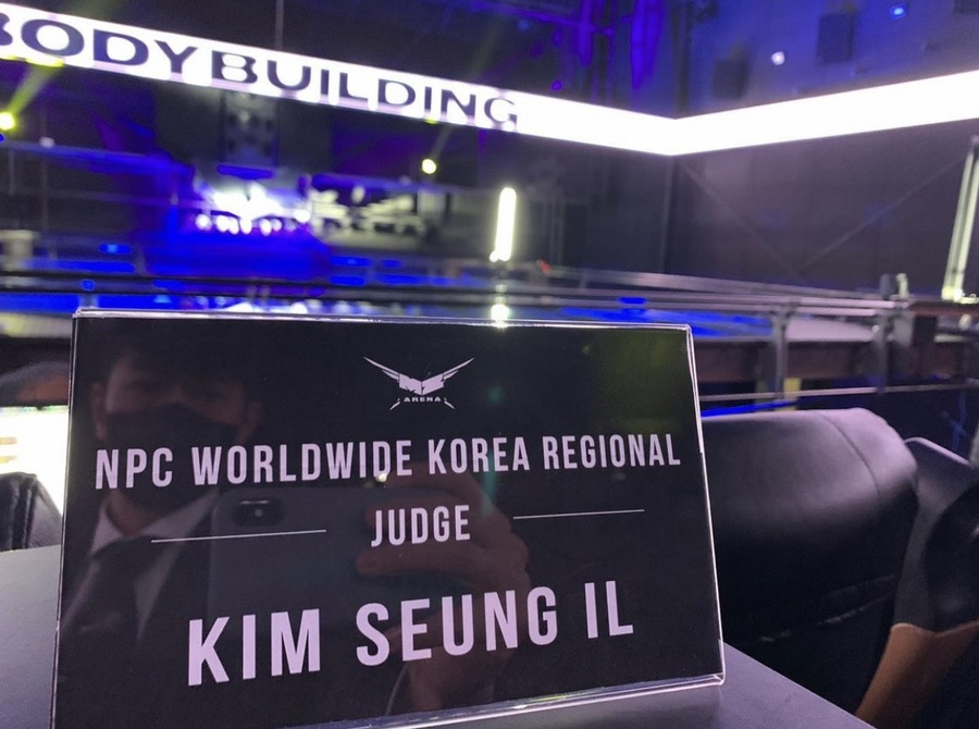 짐212 이미지