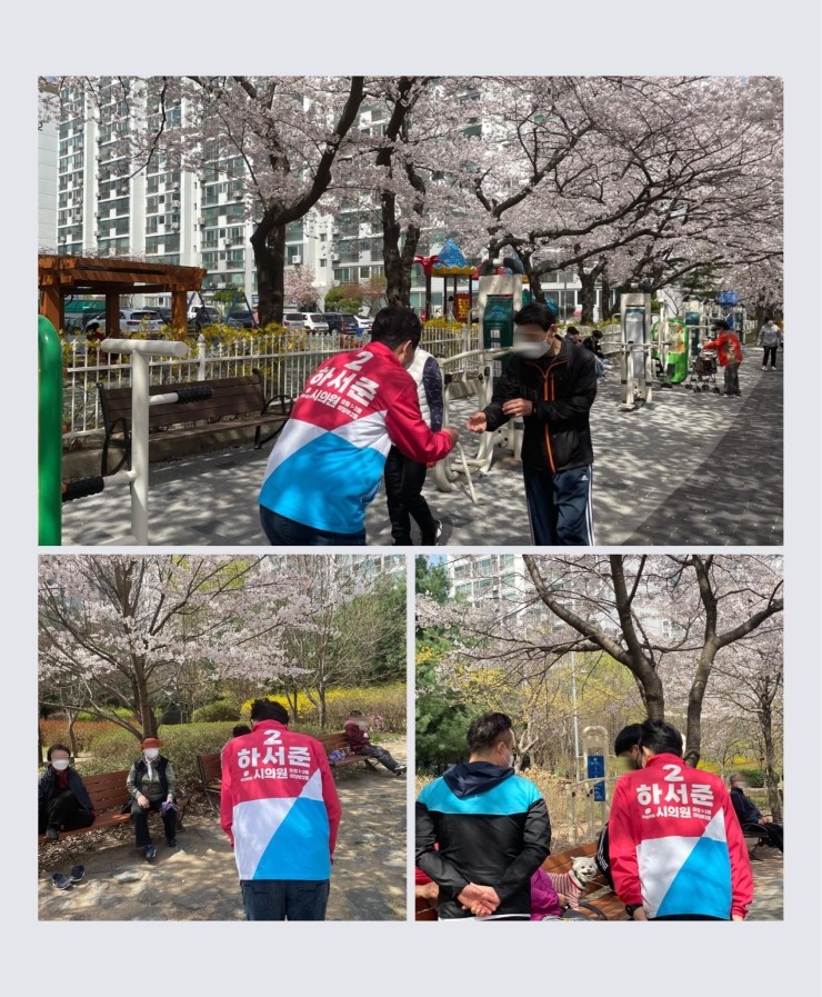 북의정부자동차검사소 이미지