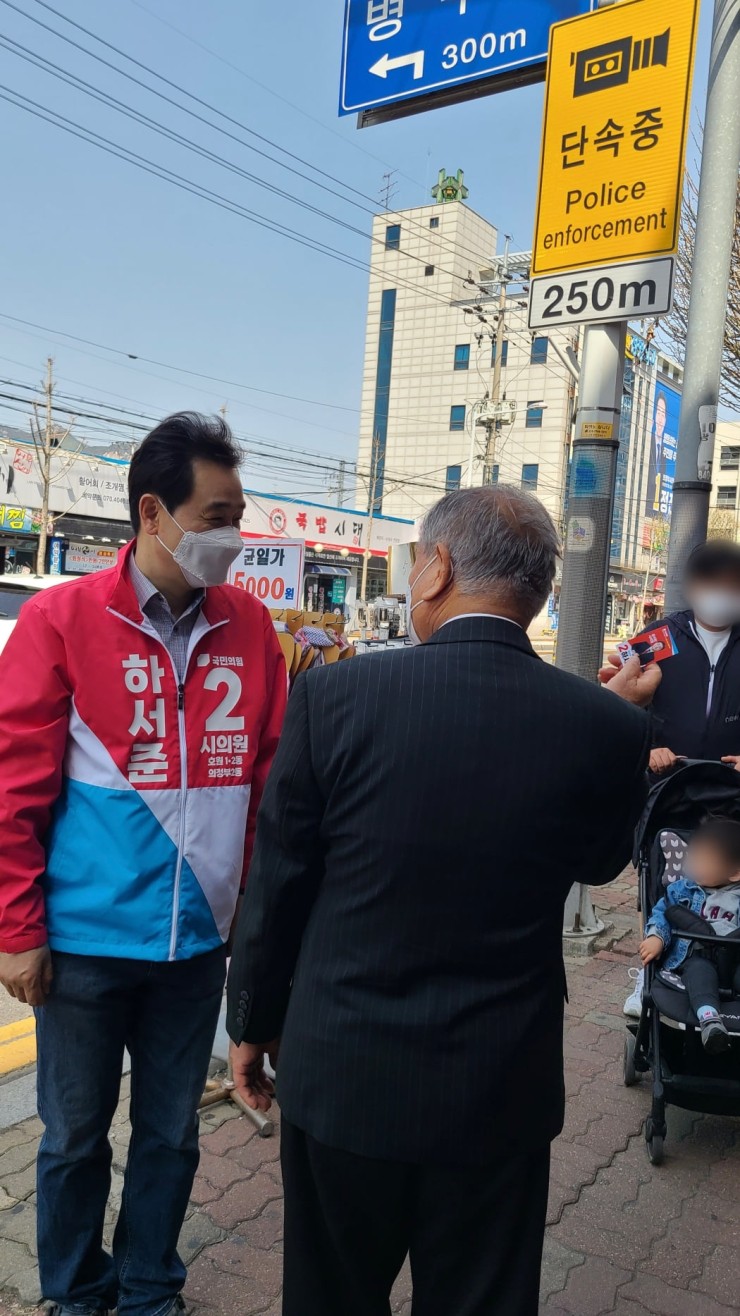 북의정부자동차검사소 이미지