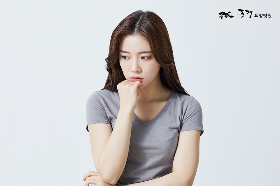 울산요양원 이미지