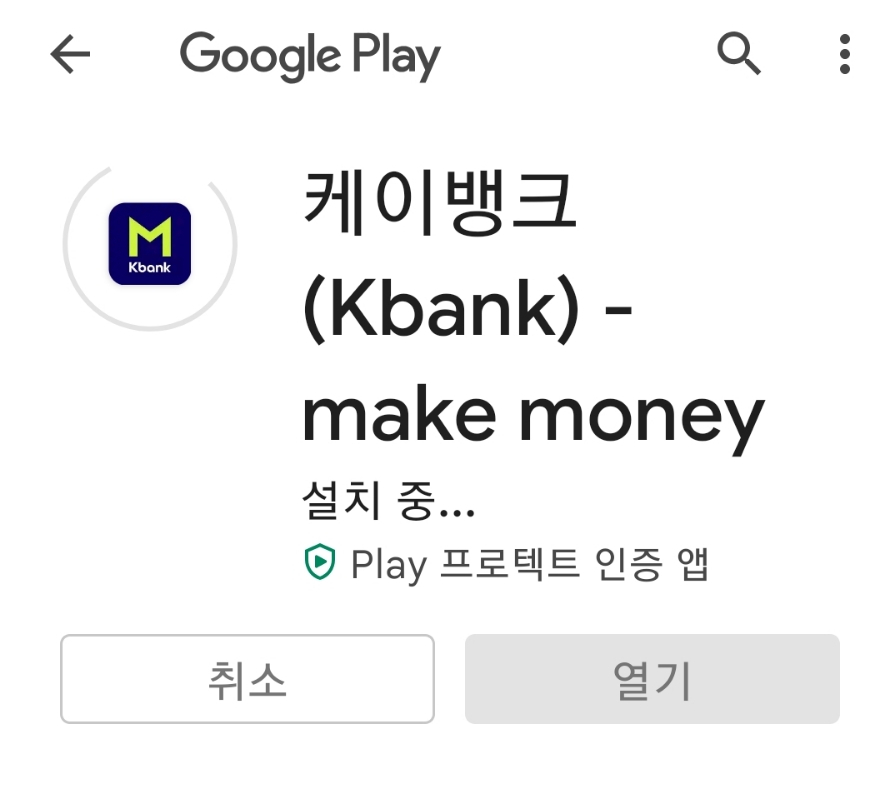 문구뱅크 이미지