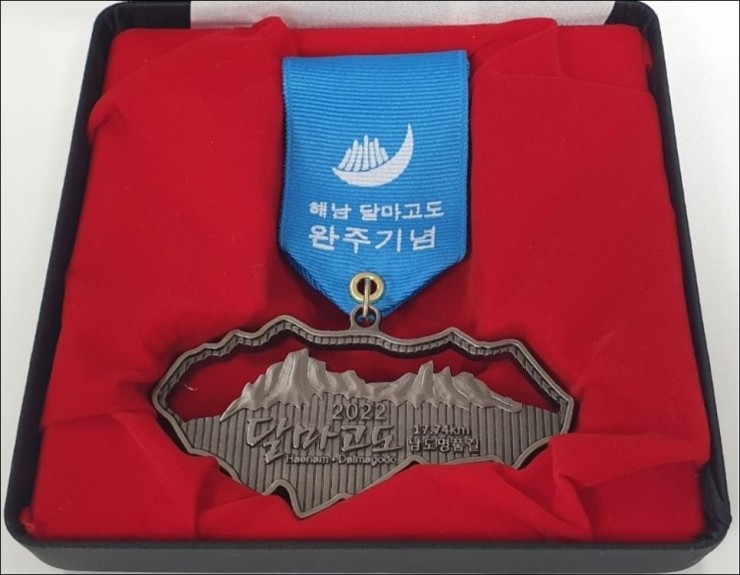 명품천상 이미지