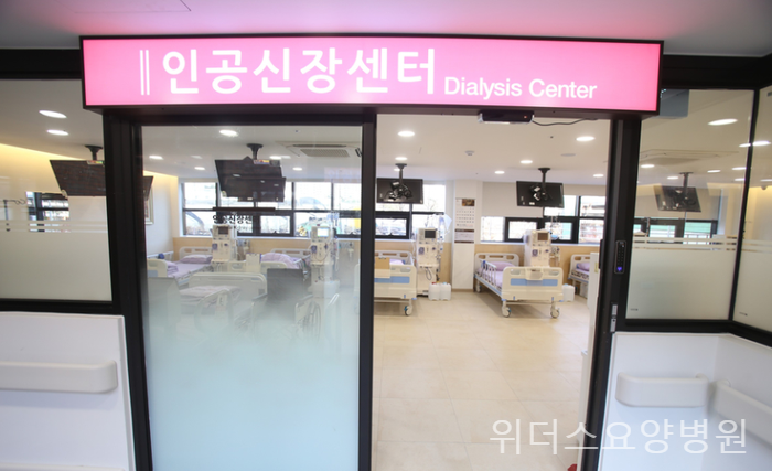 위더스요양병원 이미지