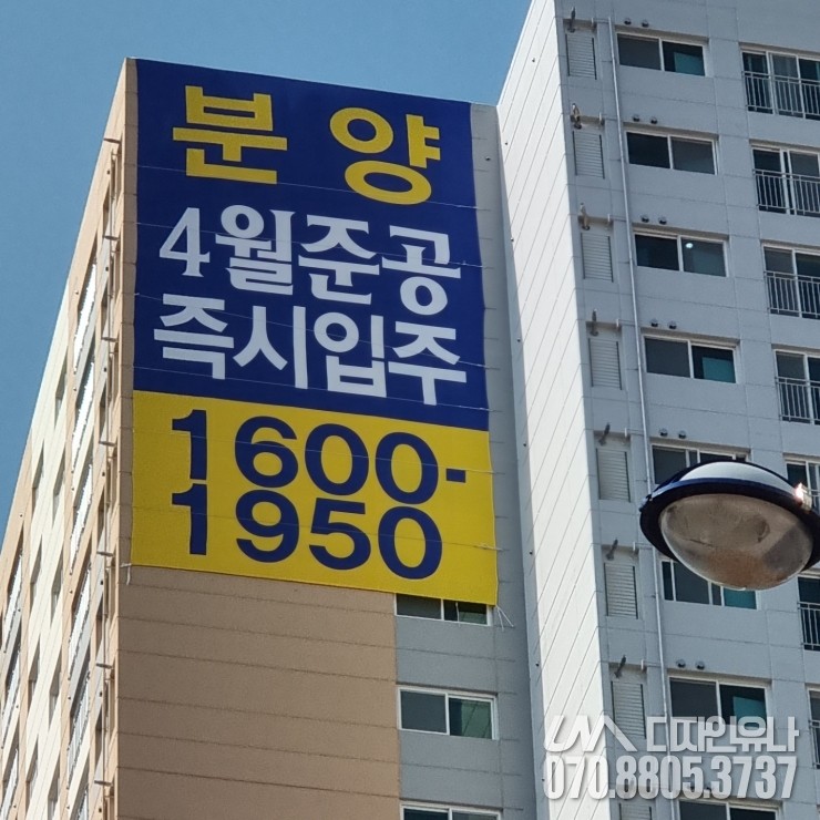 문막광고간판 이미지