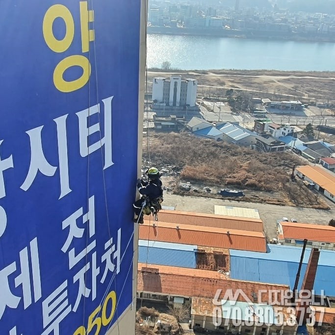 문막광고간판 이미지