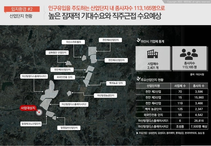 후광산업 이미지