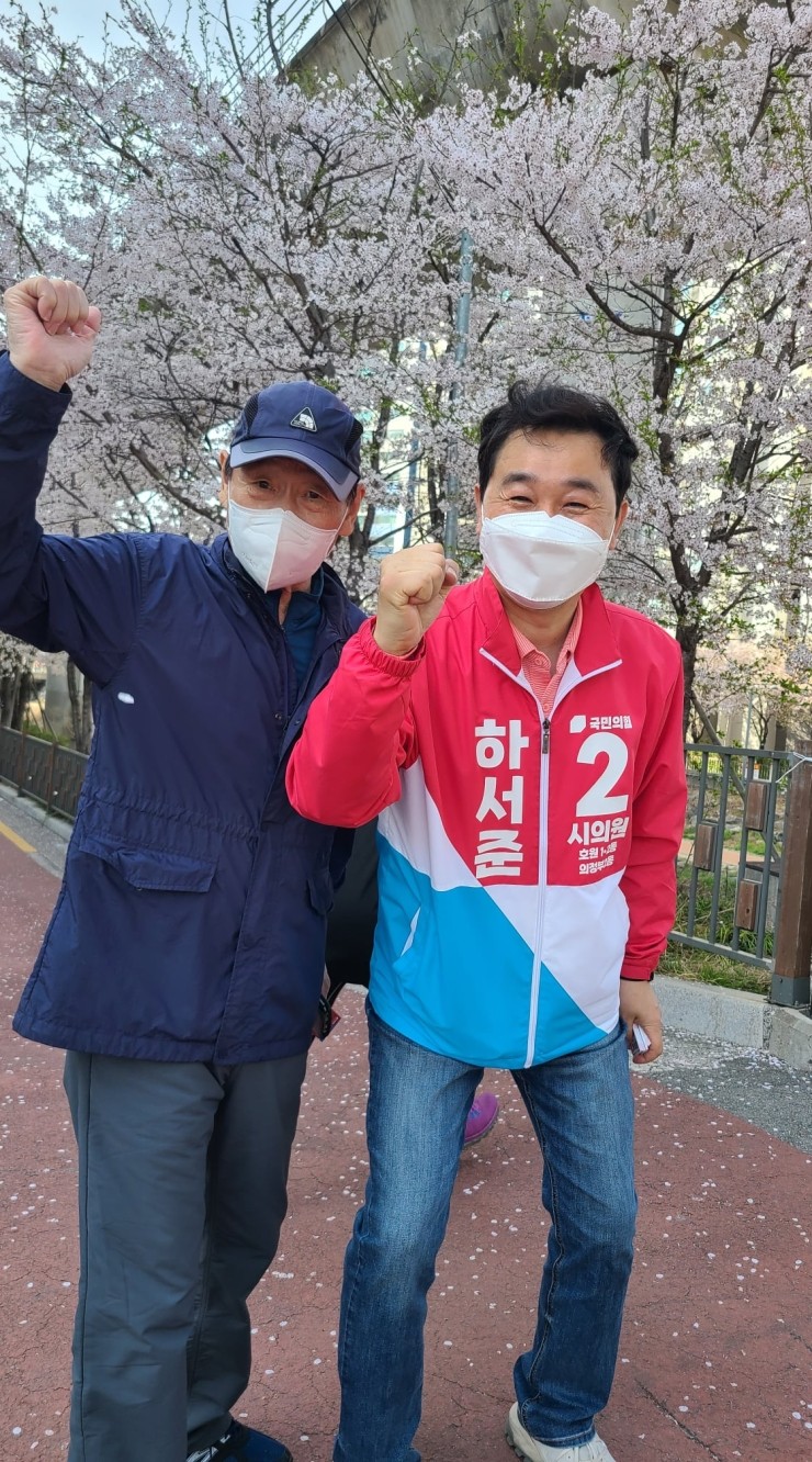 북의정부자동차검사소 이미지