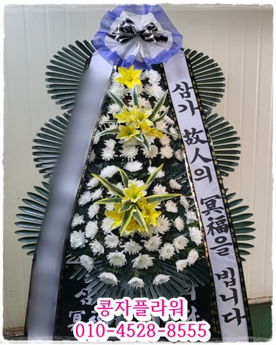 옥산전문장례식장 이미지