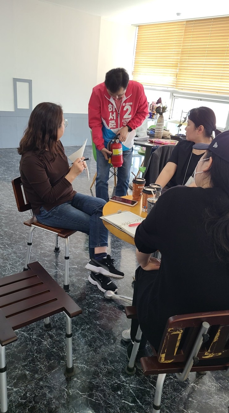북의정부자동차검사소 이미지