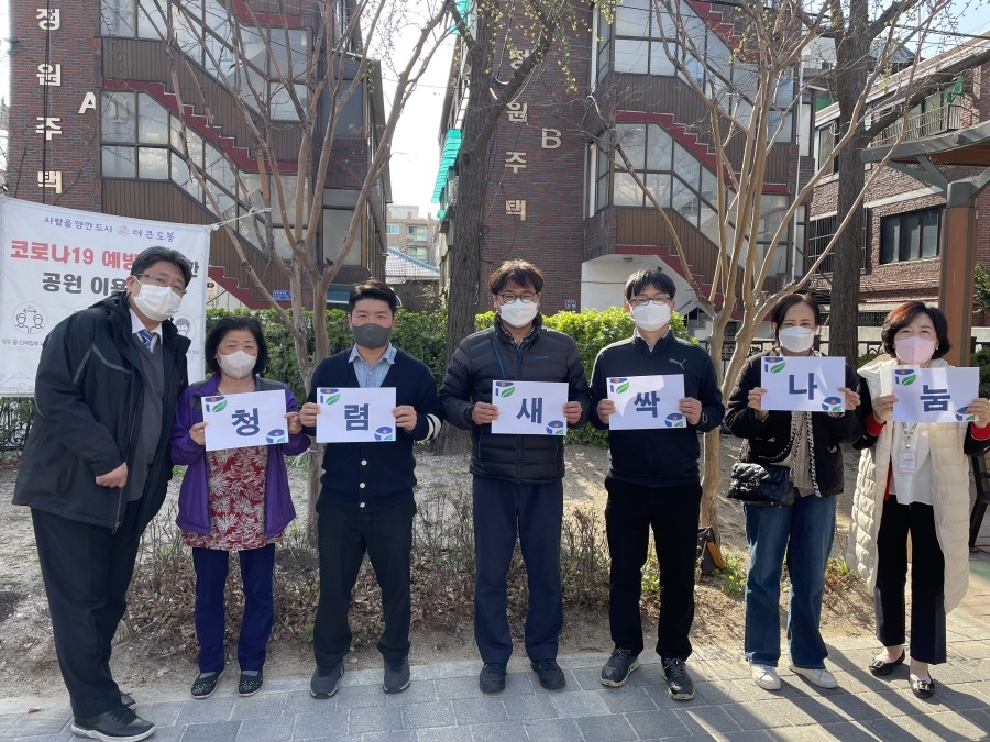 새싹문구 이미지