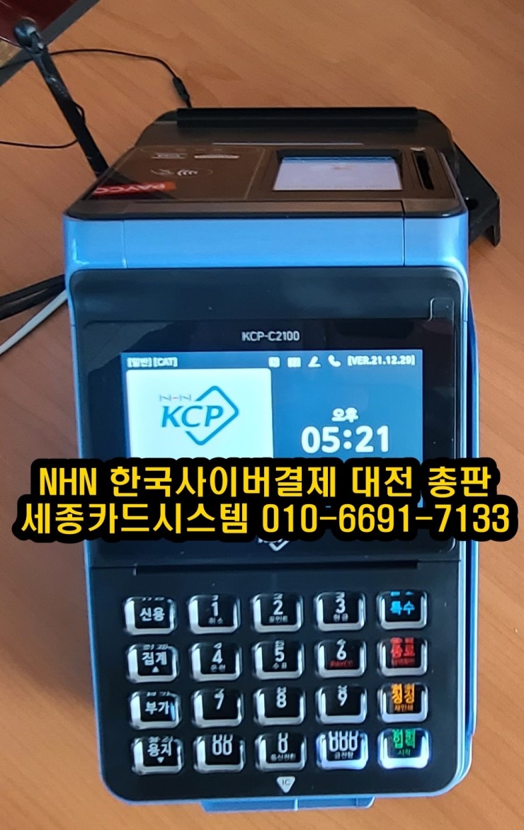 대전장례지도사교육원 이미지