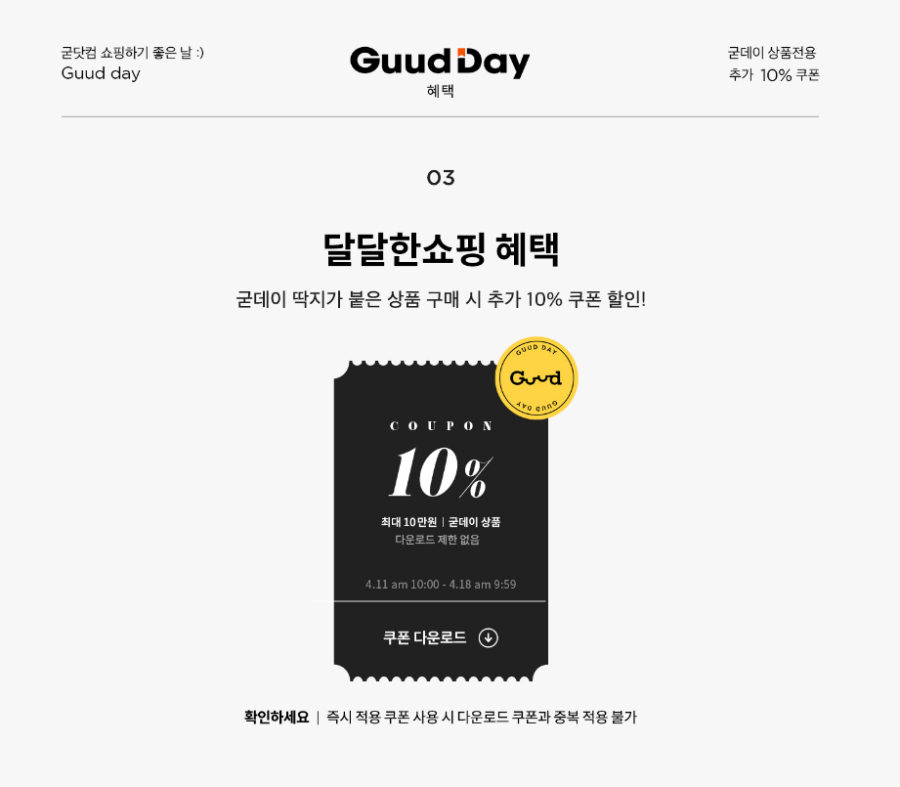 아우로라 이미지