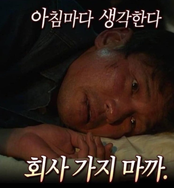 오로지닭곰탕 이미지