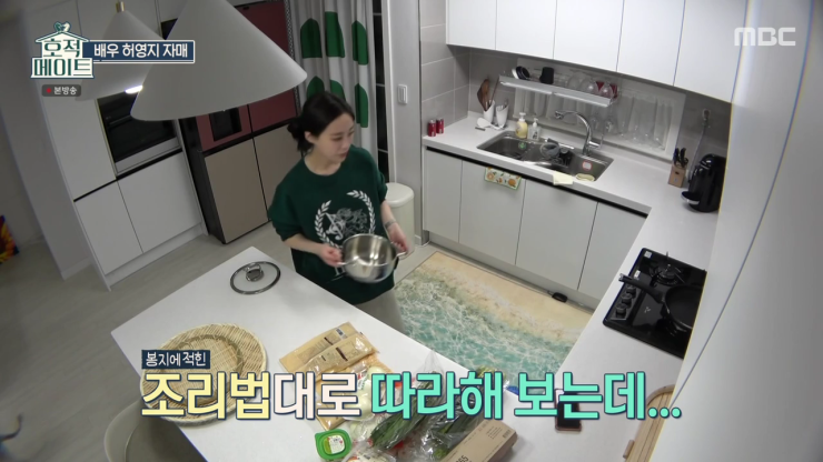 디시워시 이미지