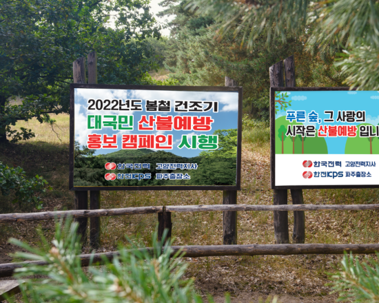 광고천하 이미지