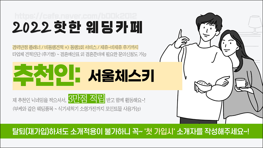 캐니언픽처스 이미지