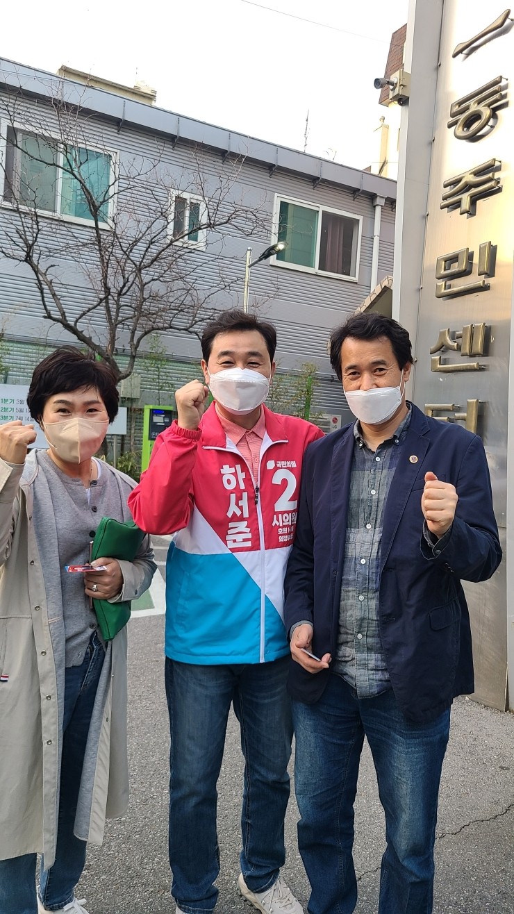 북의정부자동차검사소 이미지
