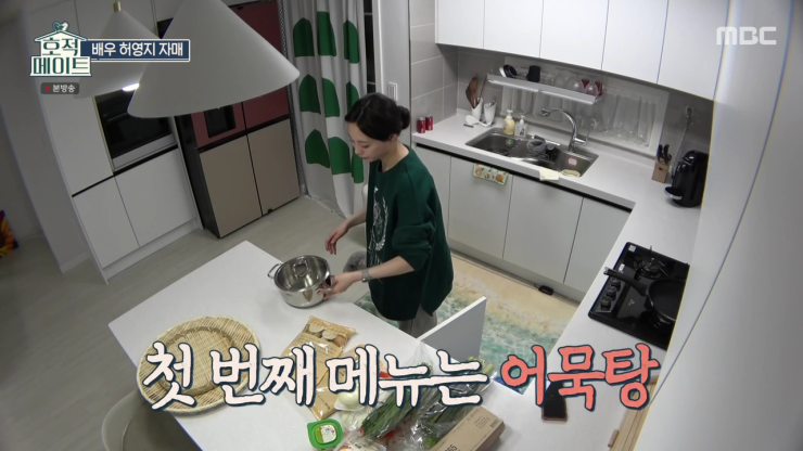 디시워시 이미지
