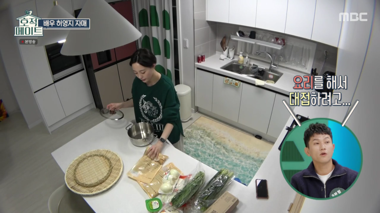 디시워시 이미지