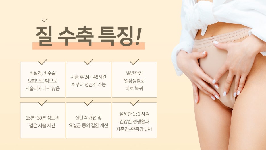건강면(주) 이미지