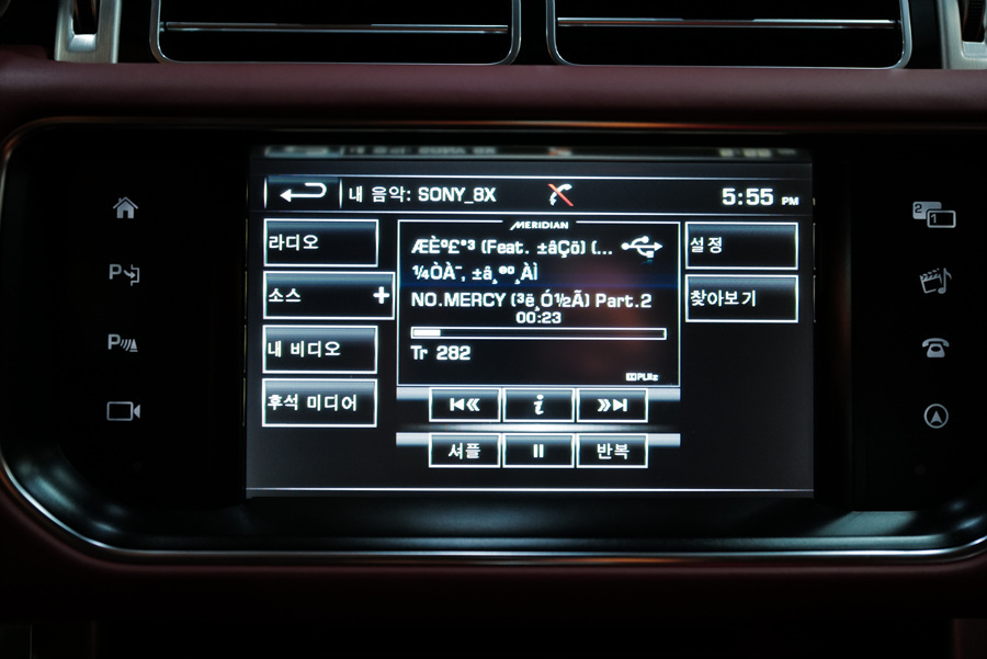 오토카오디오 이미지