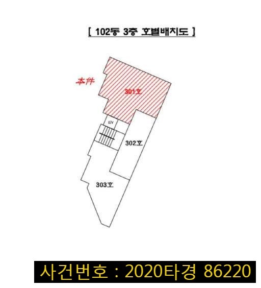 이레옥션 이미지