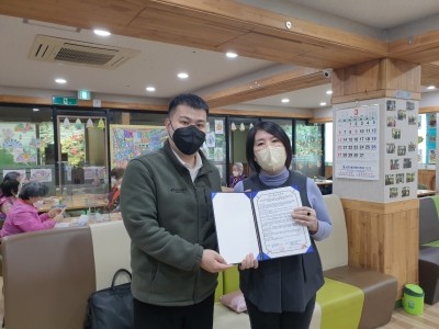 성주요양보호사교육원 이미지