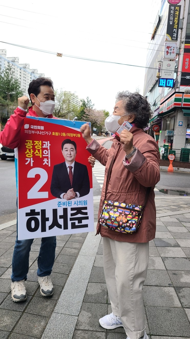 북의정부자동차검사소 이미지