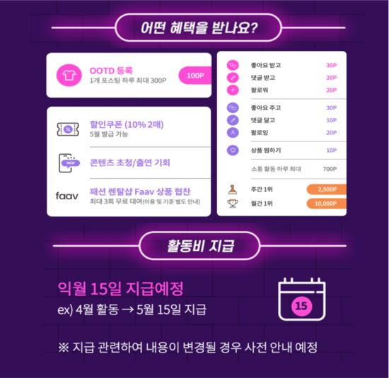 찐스찐스 이미지