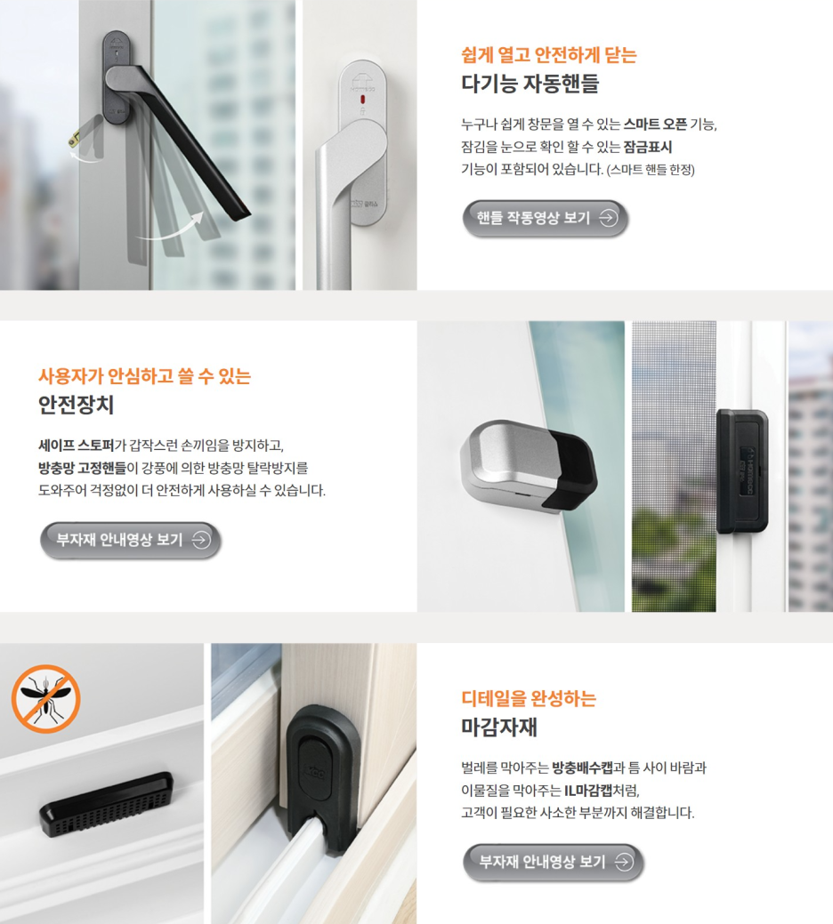 인앤인디자인 이미지