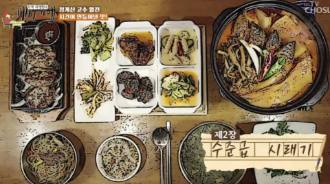 상상147 이미지