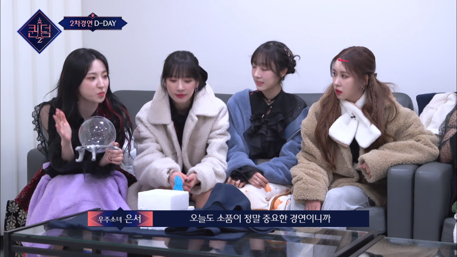 다영인테리어 이미지