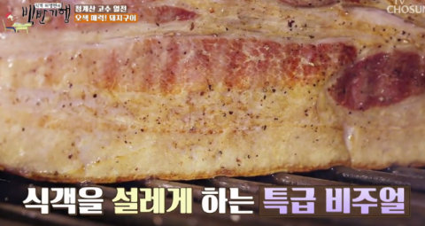 상상147 이미지