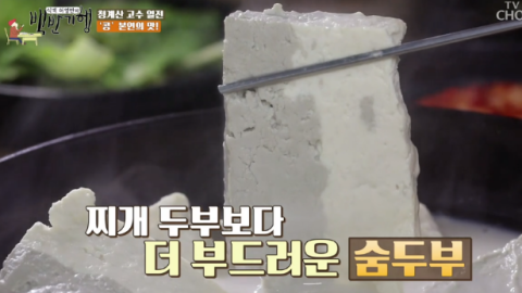 상상147 이미지