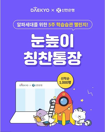 (주)신한이사서비스 이미지