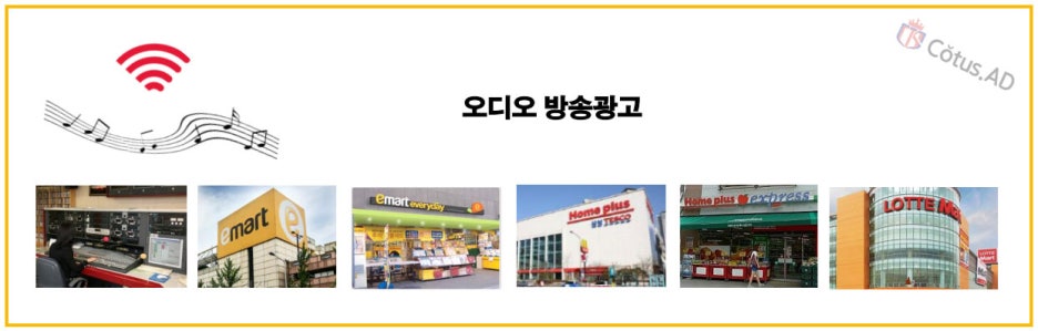 애드가마트 이미지