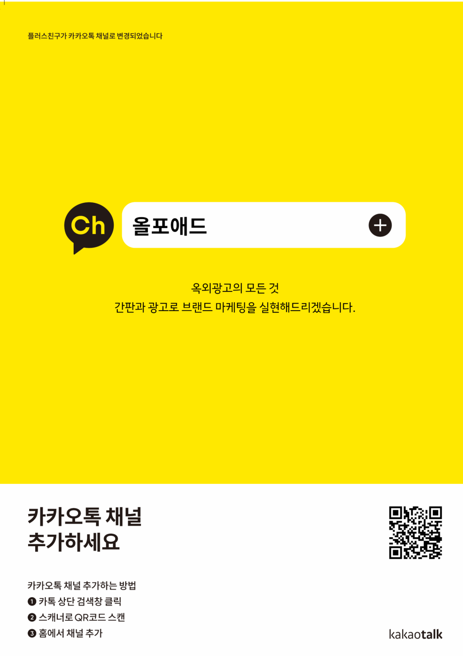 화성현수막 이미지