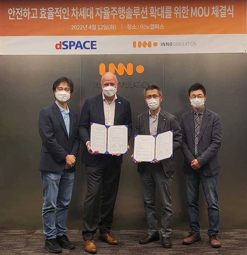 현솔루션 이미지