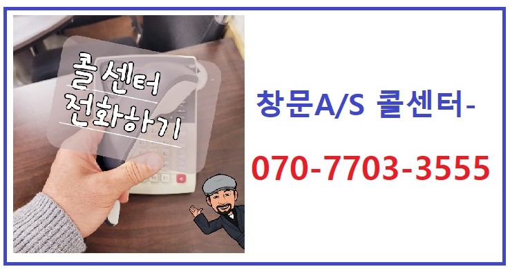 엘앤케이시스템 이미지