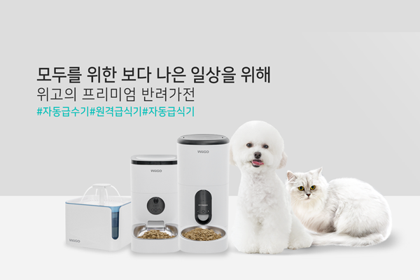 (주)이에스글로벌 이미지