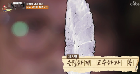 상상147 이미지