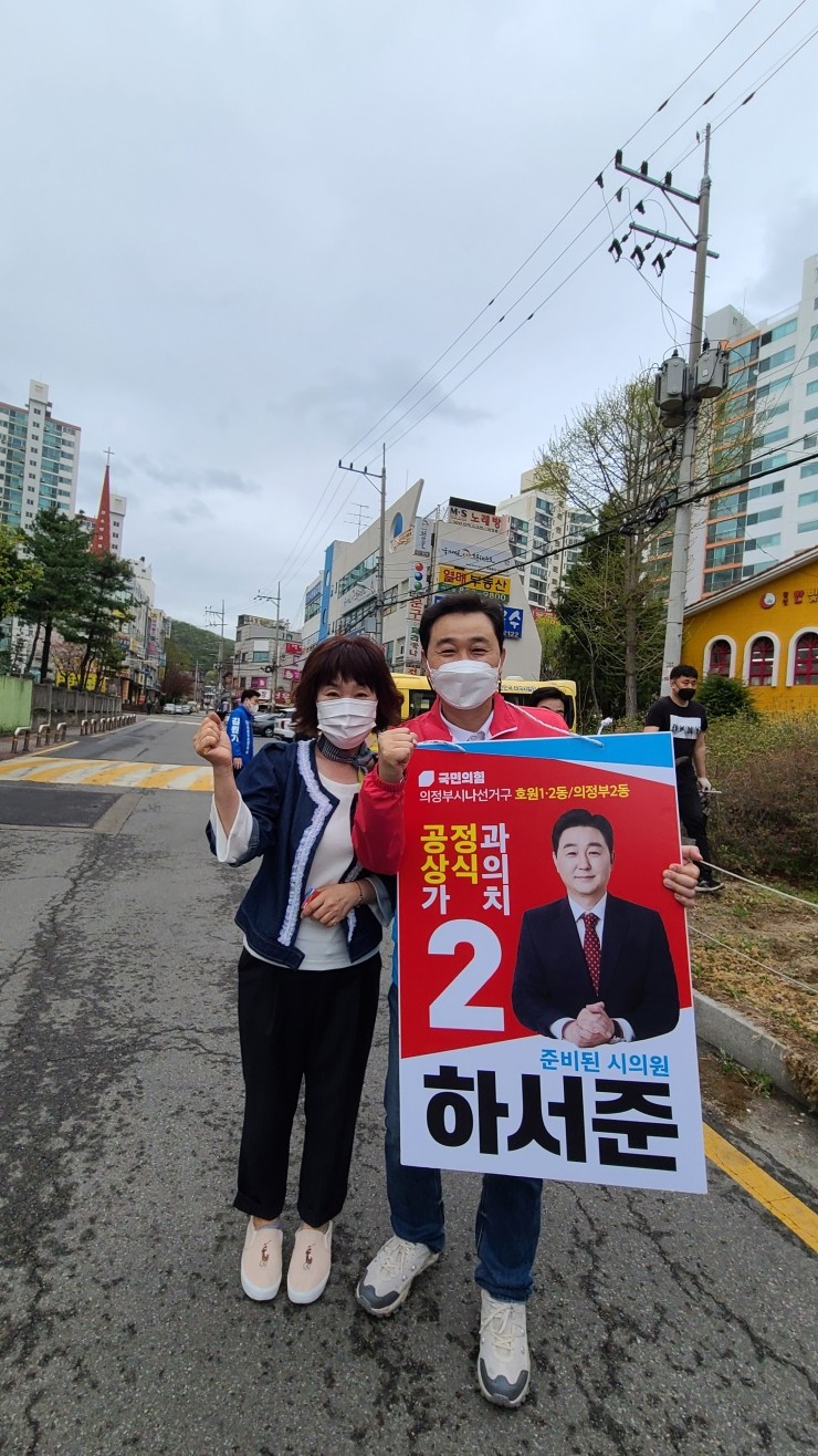 북의정부자동차검사소 이미지