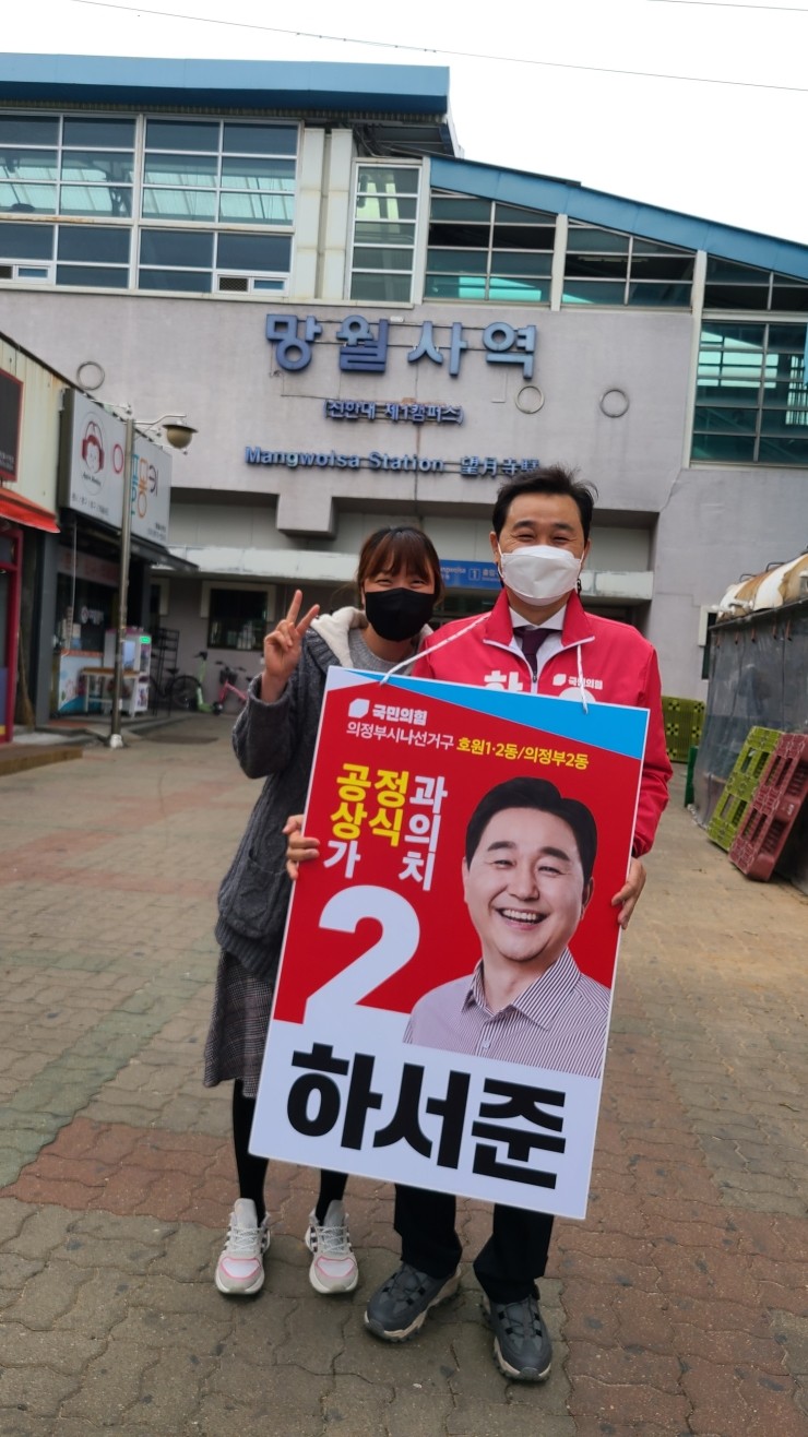 북의정부자동차검사소 이미지
